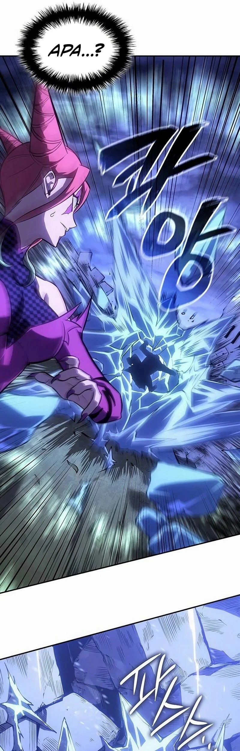 Ice Lord Chapter 59 Gambar 43