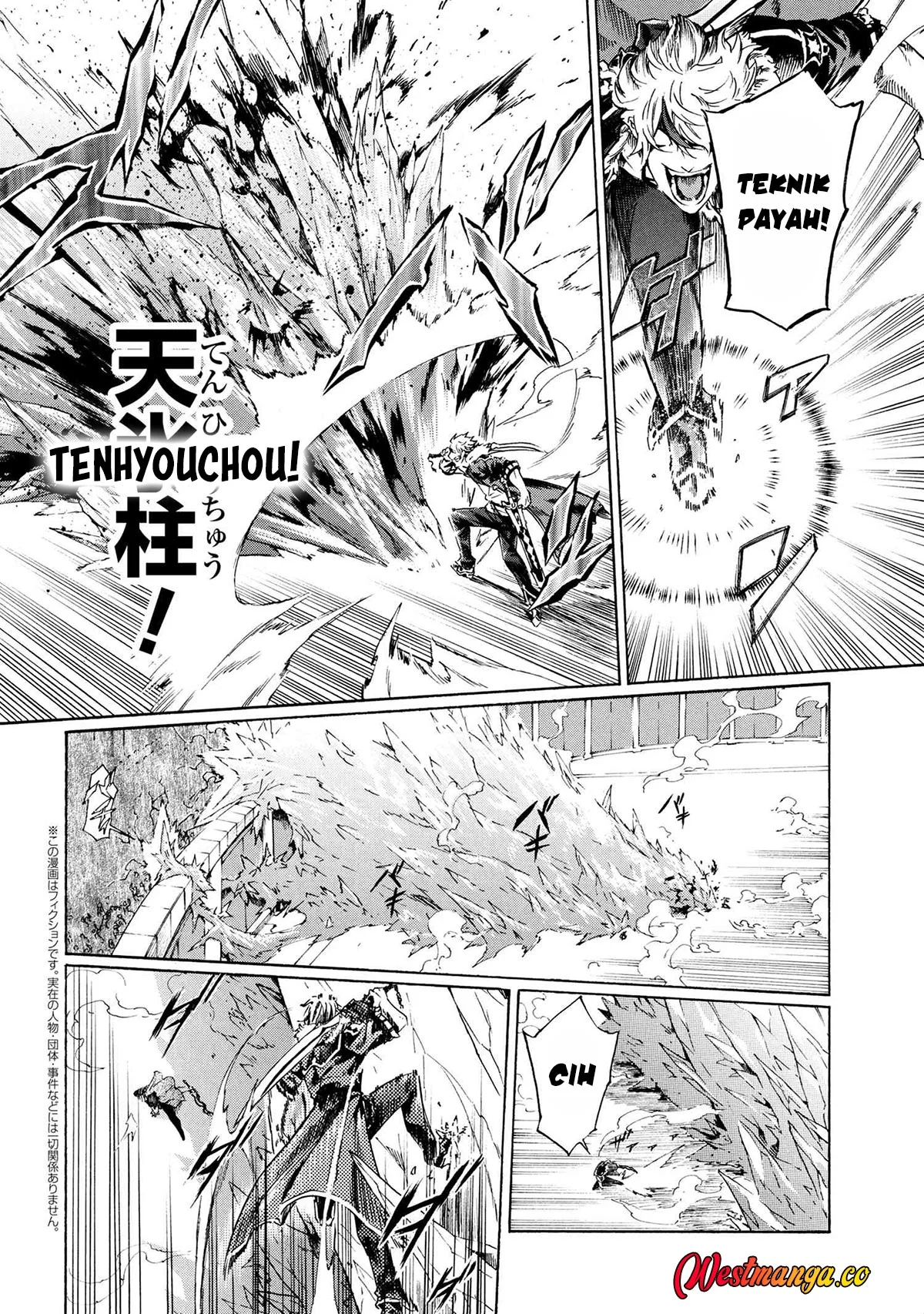 Ichioku-nen Button O Renda Shita Ore Wa, Kizuitara Saikyou Ni Natteita Chapter 37 Gambar 25