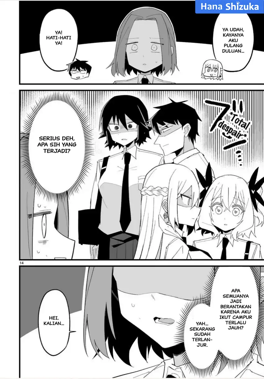 Iinchou Desu ga Furyou ni Naru Hodo Koi Shitemasu! Chapter 17 Gambar 15