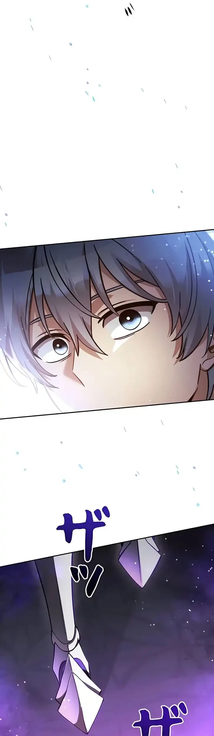 Im the Hero but the Main Heroines Are Trying to Kill Me Chapter 45 Gambar 34