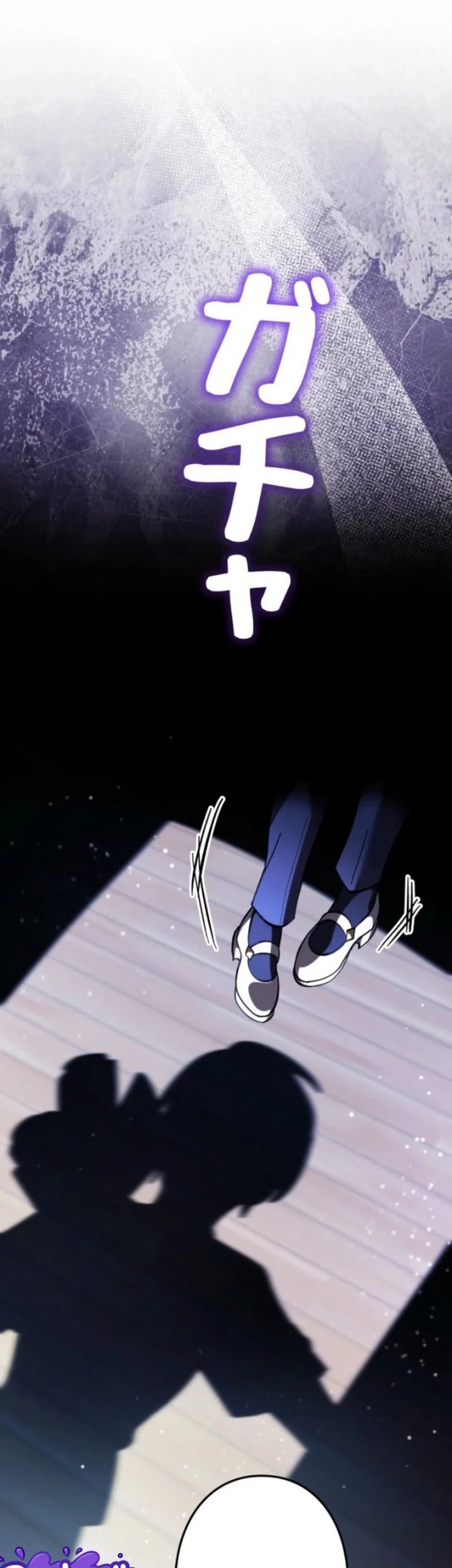 Im the Hero but the Main Heroines Are Trying to Kill Me Chapter 58 Gambar 35