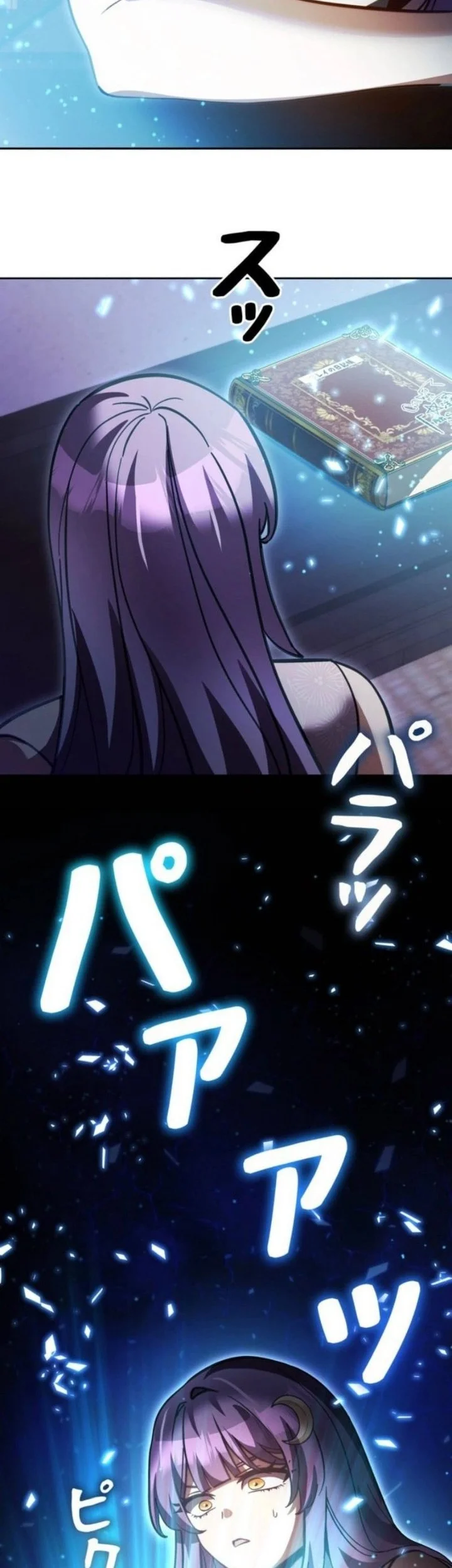 Im the Hero but the Main Heroines Are Trying to Kill Me Chapter 67 Gambar 38