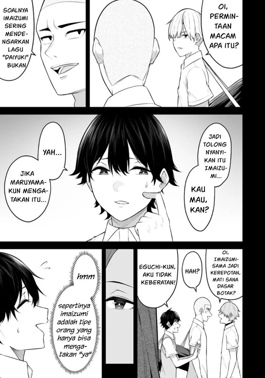 Imaizumin Chi wa Douyara Gal no Tamariba ni Natteru Rashii ~DEEP~ Chapter 16 Gambar 16
