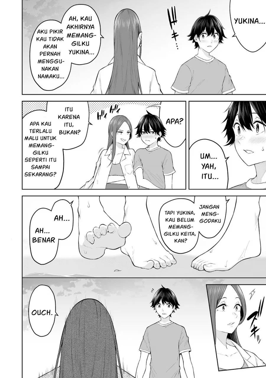 Imaizumin Chi wa Douyara Gal no Tamariba ni Natteru Rashii ~DEEP~ Chapter 17 Gambar 17