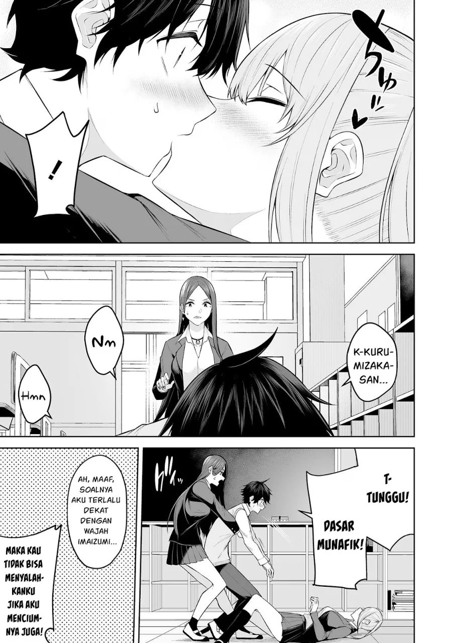 Imaizumin Chi wa Douyara Gal no Tamariba ni Natteru Rashii ~DEEP~ Chapter 18 Gambar 17