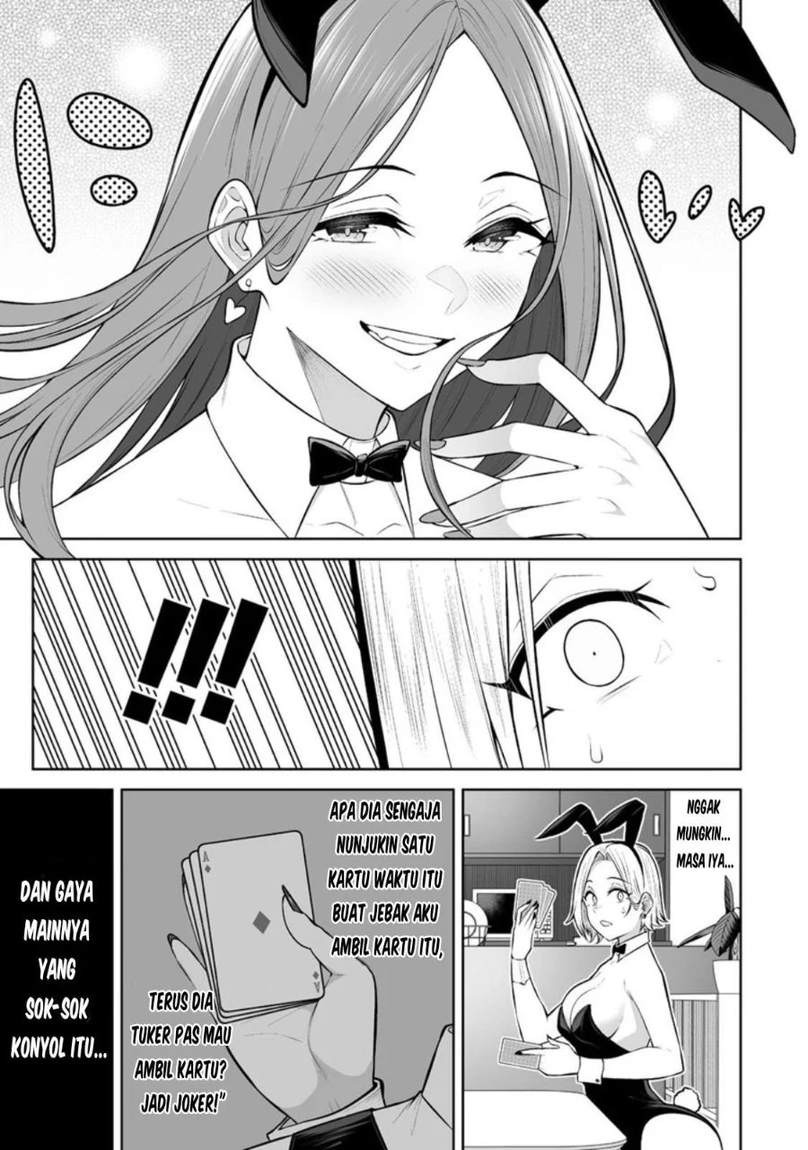 Imaizumin Chi wa Douyara Gal no Tamariba ni Natteru Rashii ~DEEP~ Chapter 23 Gambar 15