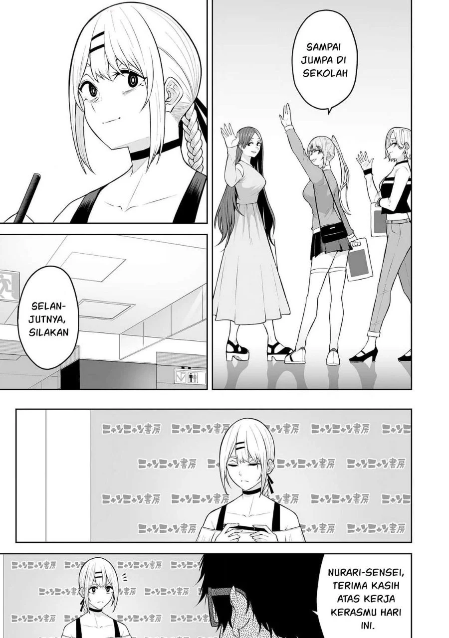 Imaizumin Chi wa Douyara Gal no Tamariba ni Natteru Rashii ~DEEP~ Chapter 25 Gambar 16
