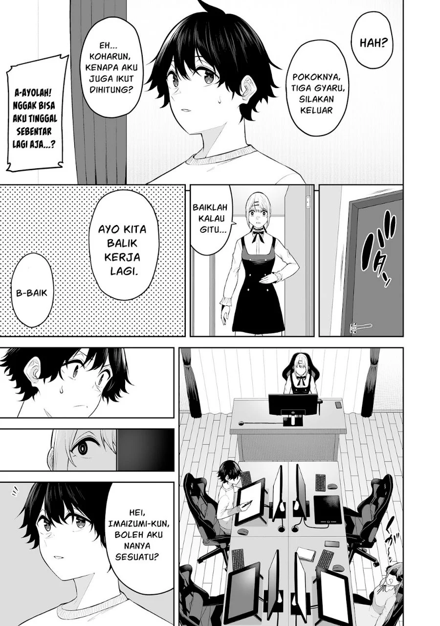 Imaizumin Chi wa Douyara Gal no Tamariba ni Natteru Rashii ~DEEP~ Chapter 26 Gambar 20