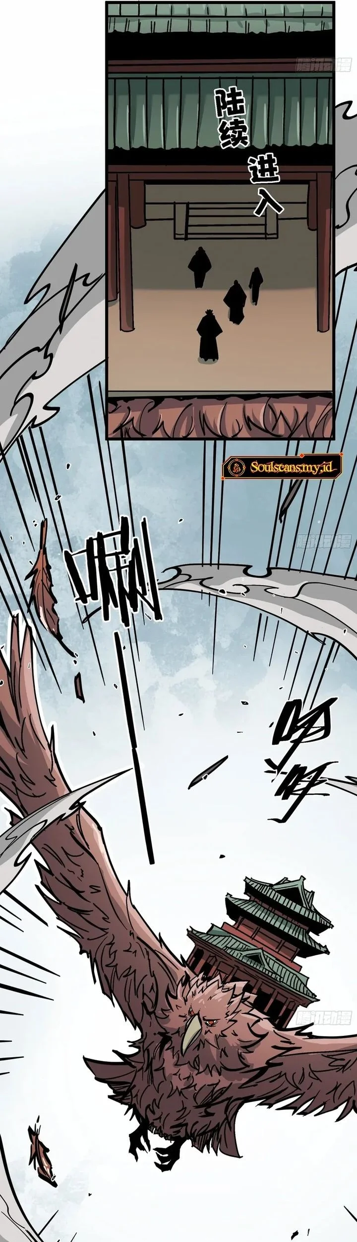 Immortal Fairy, Please Listen to My Explanation Chapter 14 Gambar 31