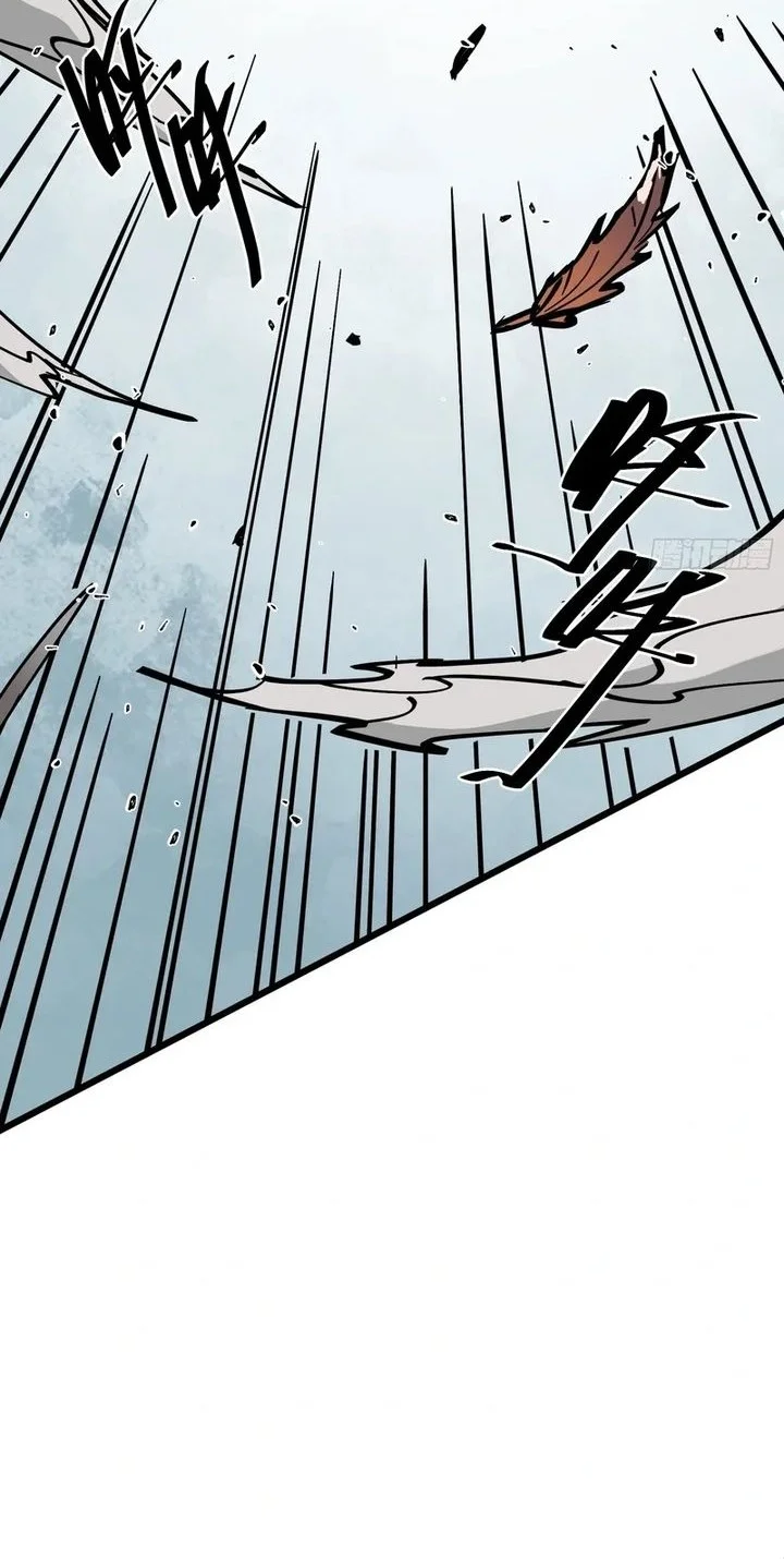 Immortal Fairy, Please Listen to My Explanation Chapter 14 Gambar 32