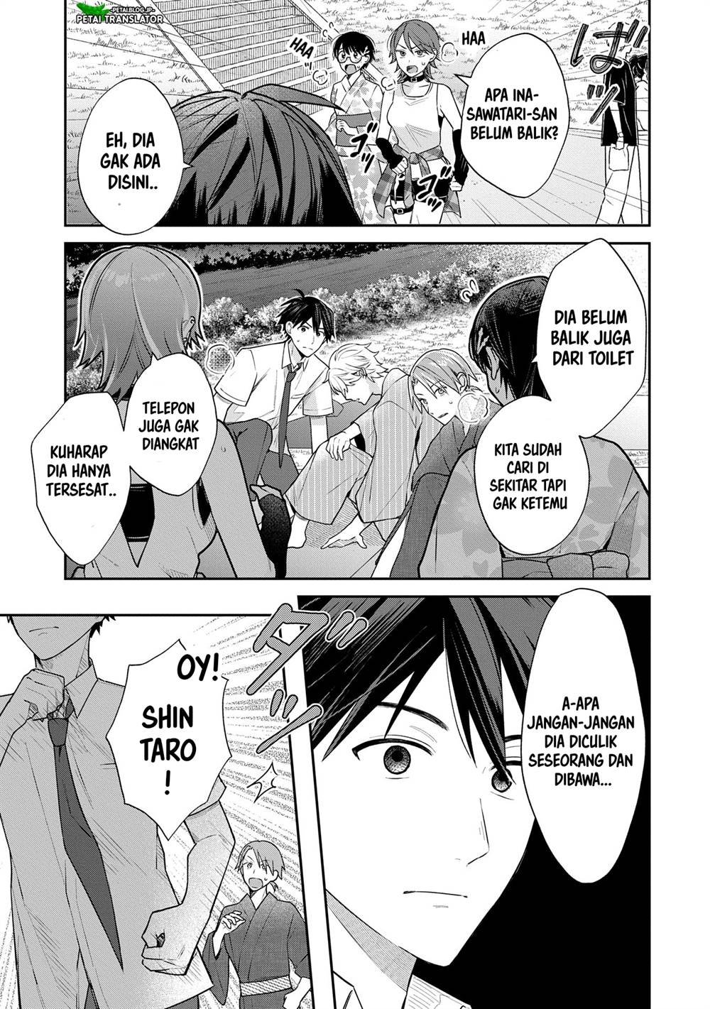 Inaho-kun wa Nise Kanojo no Hazu na no ni Chapter 10 Gambar 19