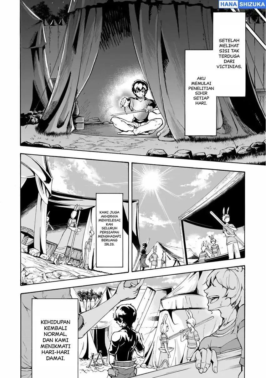 Inaka no Home Center Otoko no Jiyuu na Isekai Seikatsu Chapter 14 Gambar 19