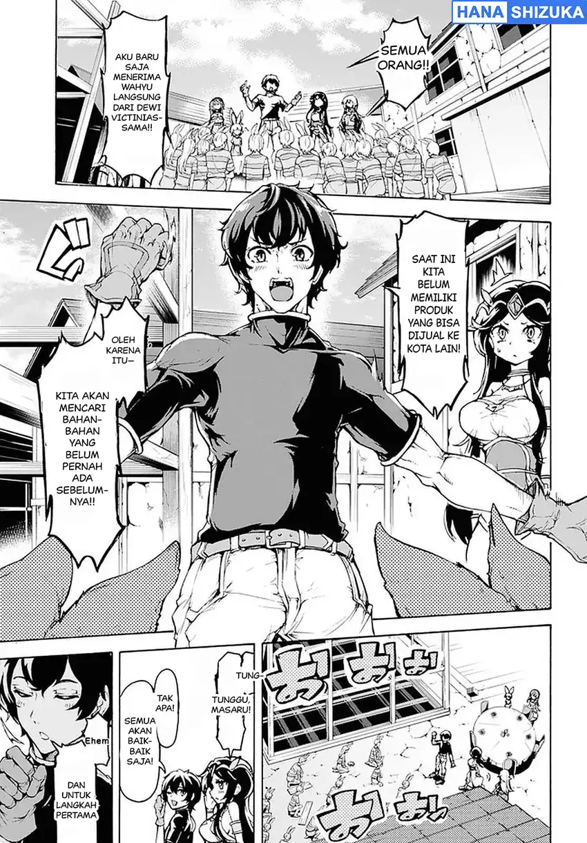 Inaka no Home Center Otoko no Jiyuu na Isekai Seikatsu Chapter 19 Gambar 16