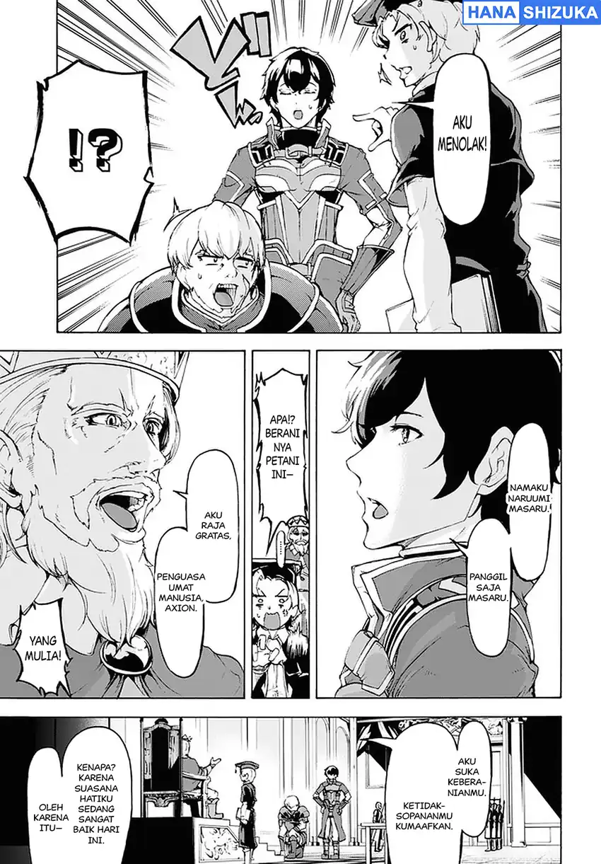 Inaka no Home Center Otoko no Jiyuu na Isekai Seikatsu Chapter 20 Gambar 16