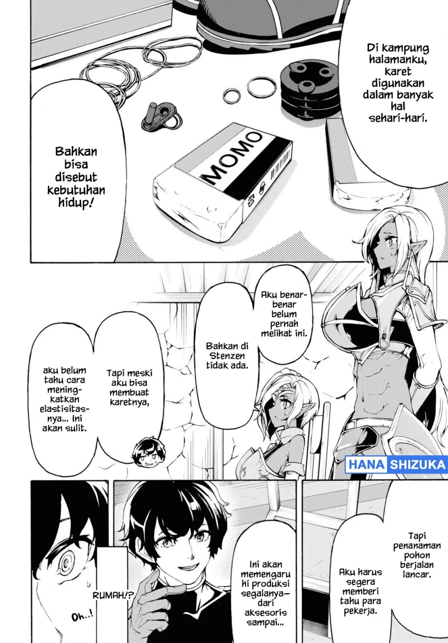 Inaka no Home Center Otoko no Jiyuu na Isekai Seikatsu Chapter 39 Gambar 19