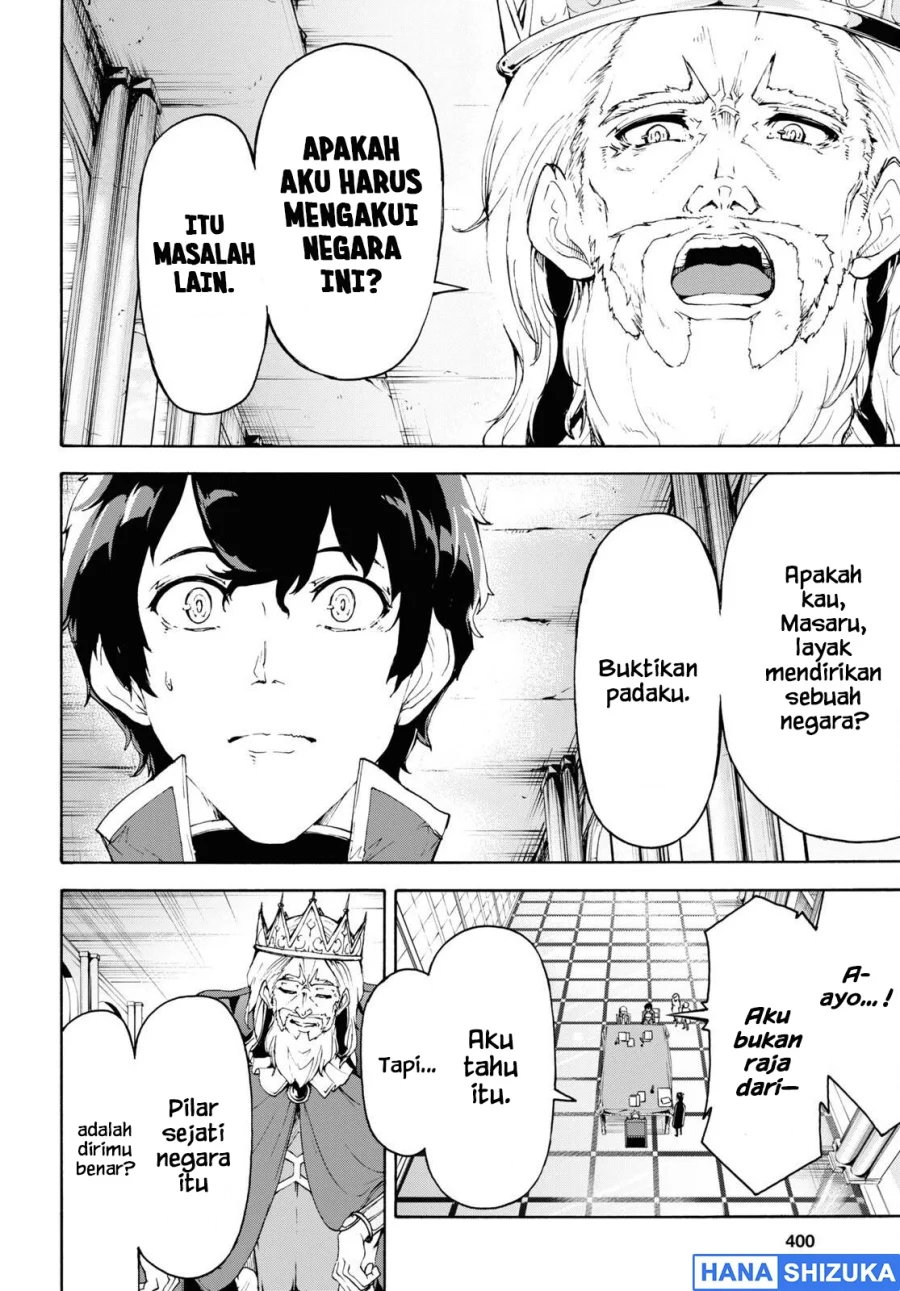 Inaka no Home Center Otoko no Jiyuu na Isekai Seikatsu Chapter 41 Gambar 22