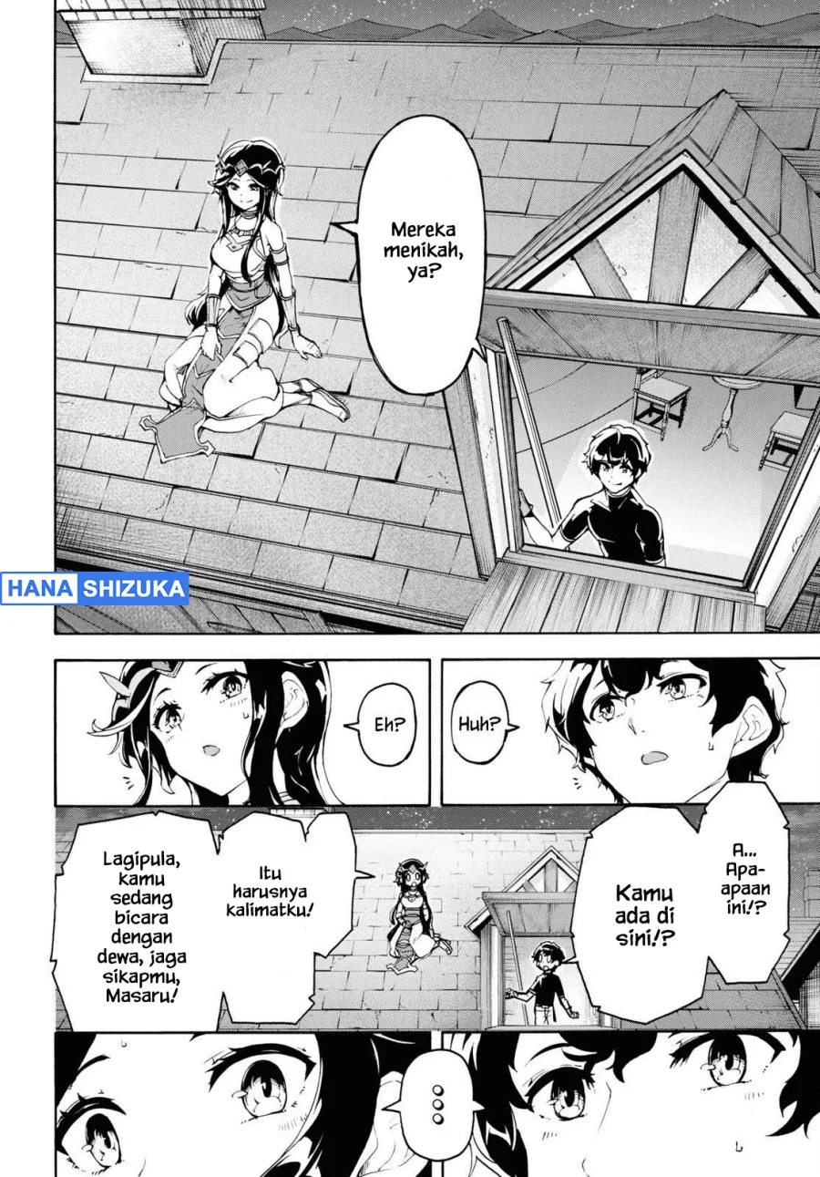 Inaka no Home Center Otoko no Jiyuu na Isekai Seikatsu Chapter 42 Gambar 19