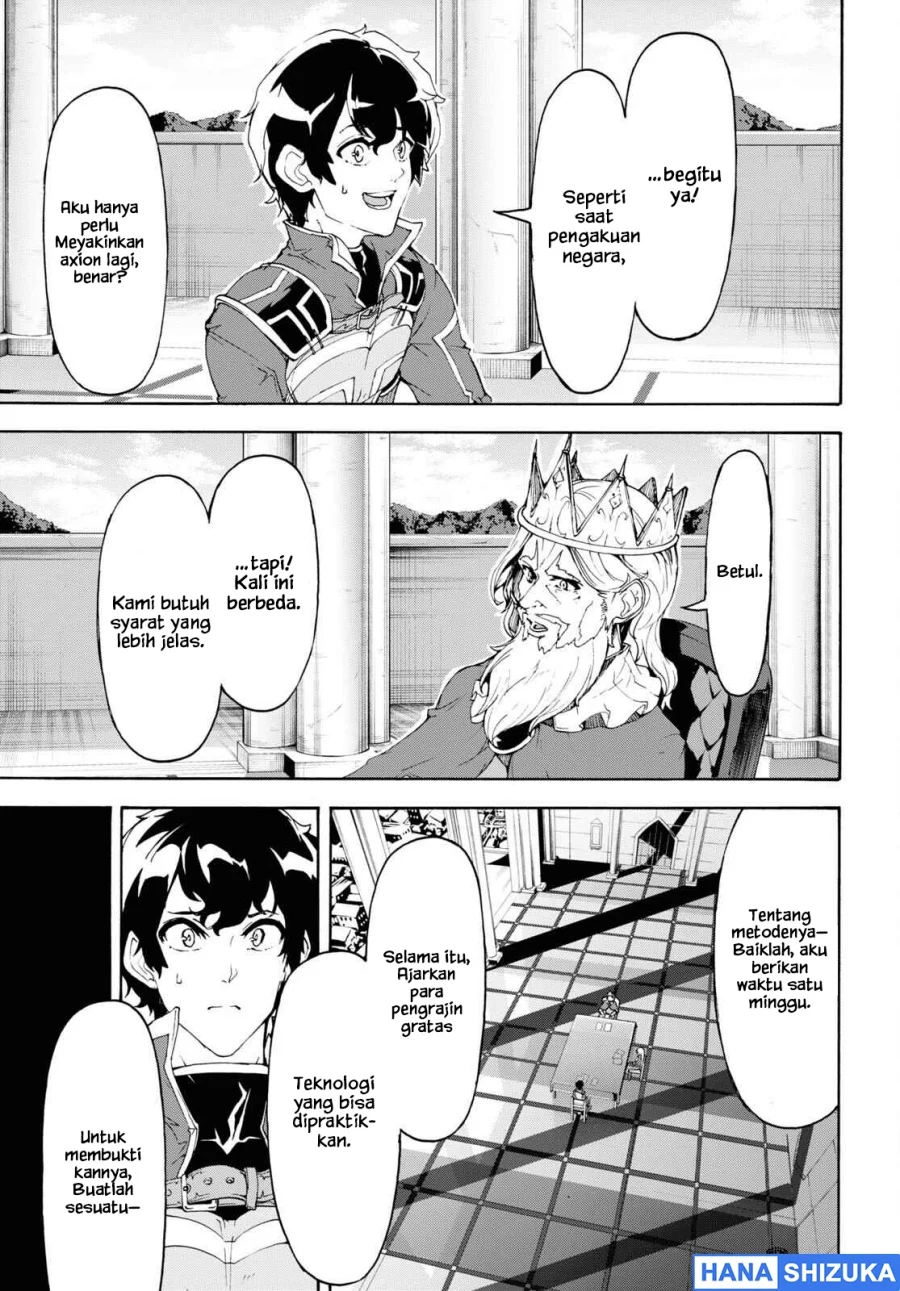 Inaka no Home Center Otoko no Jiyuu na Isekai Seikatsu Chapter 43 Gambar 18
