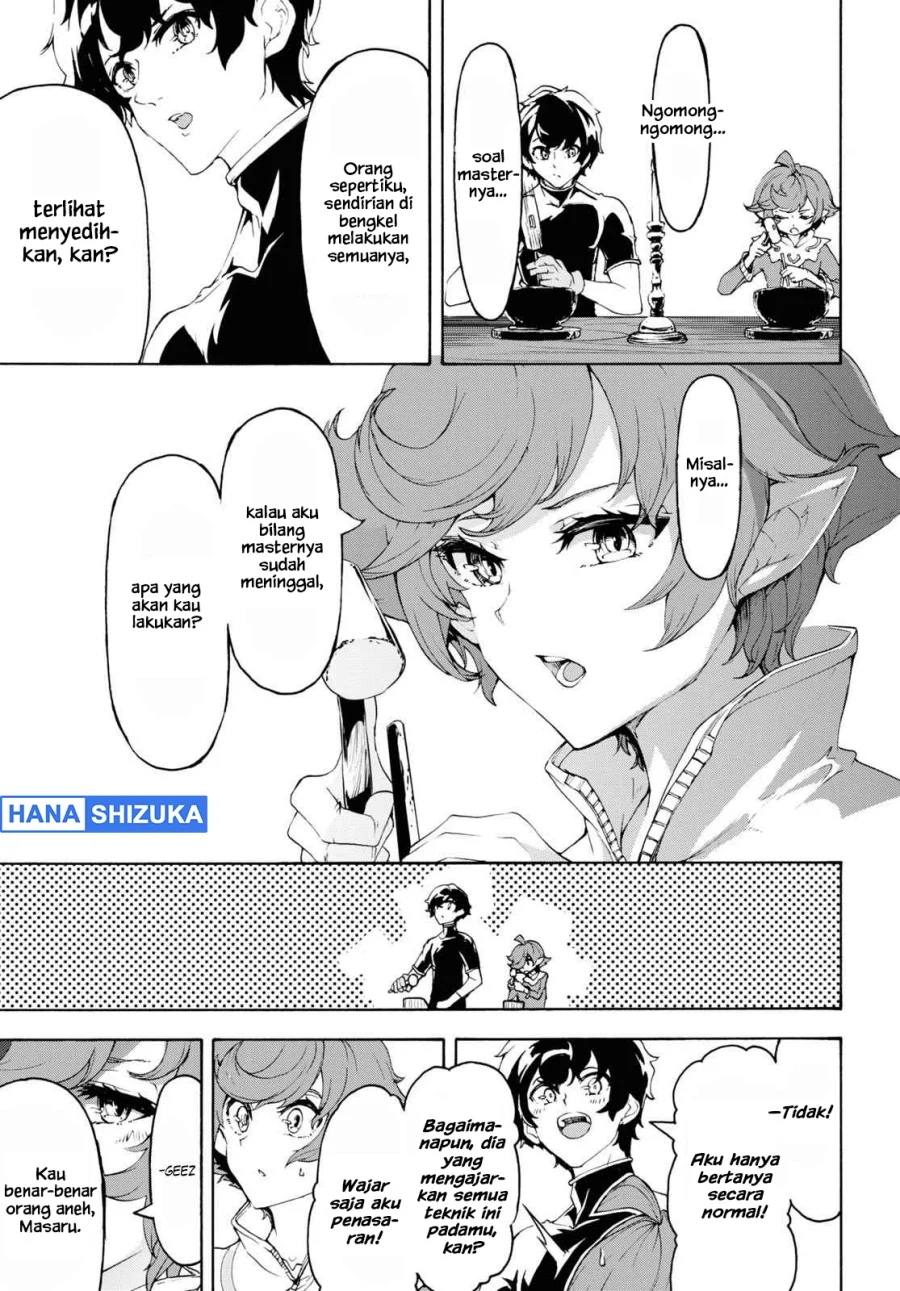 Inaka no Home Center Otoko no Jiyuu na Isekai Seikatsu Chapter 44 Gambar 20