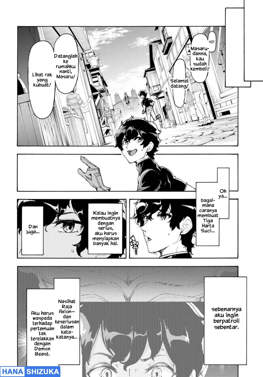 Inaka no Home Center Otoko no Jiyuu na Isekai Seikatsu Chapter 47 Gambar 14