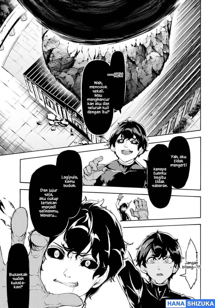 Inaka no Home Center Otoko no Jiyuu na Isekai Seikatsu Chapter 48 Gambar 16