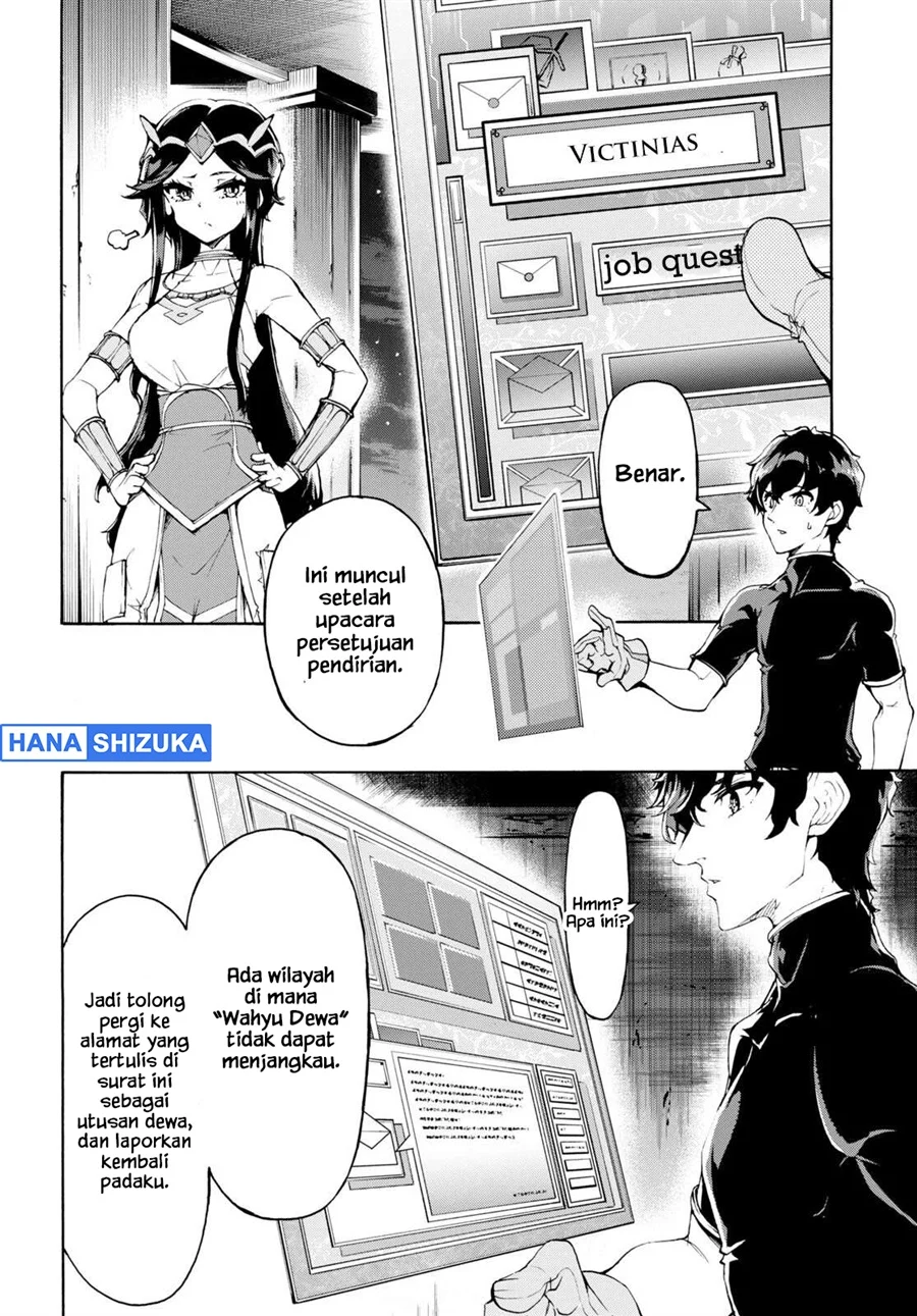 Inaka no Home Center Otoko no Jiyuu na Isekai Seikatsu Chapter 50 Gambar 17