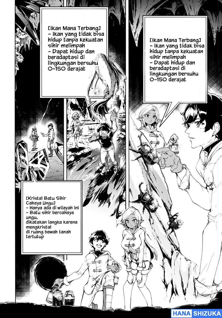 Inaka no Home Center Otoko no Jiyuu na Isekai Seikatsu Chapter 51 Gambar 17