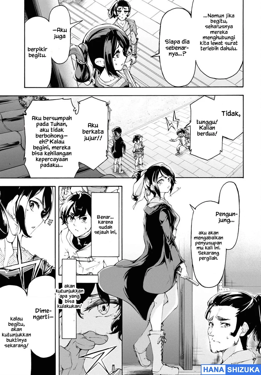 Inaka no Home Center Otoko no Jiyuu na Isekai Seikatsu Chapter 53 Gambar 20