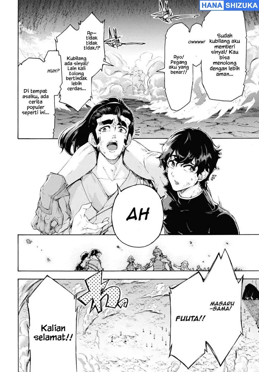 Inaka no Home Center Otoko no Jiyuu na Isekai Seikatsu Chapter 57 Gambar 19