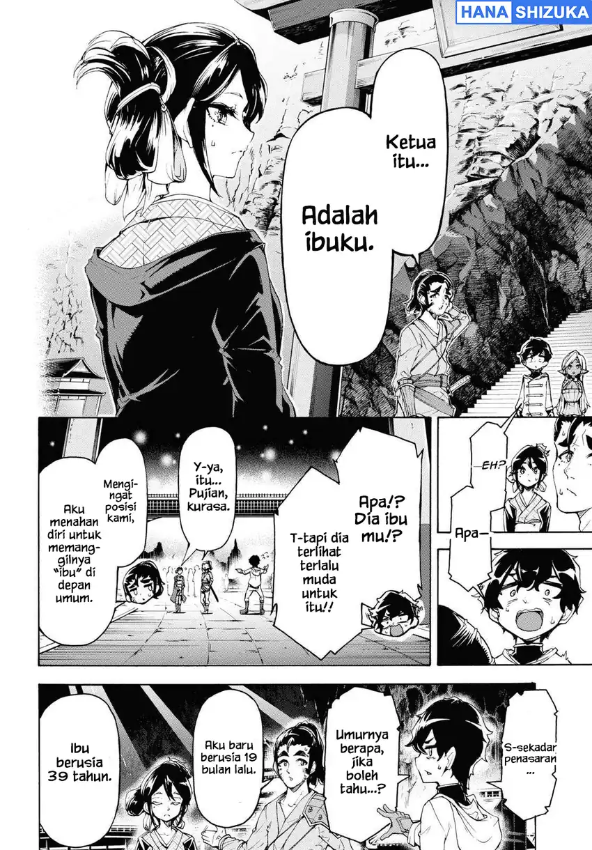 Inaka no Home Center Otoko no Jiyuu na Isekai Seikatsu Chapter 59 Gambar 19