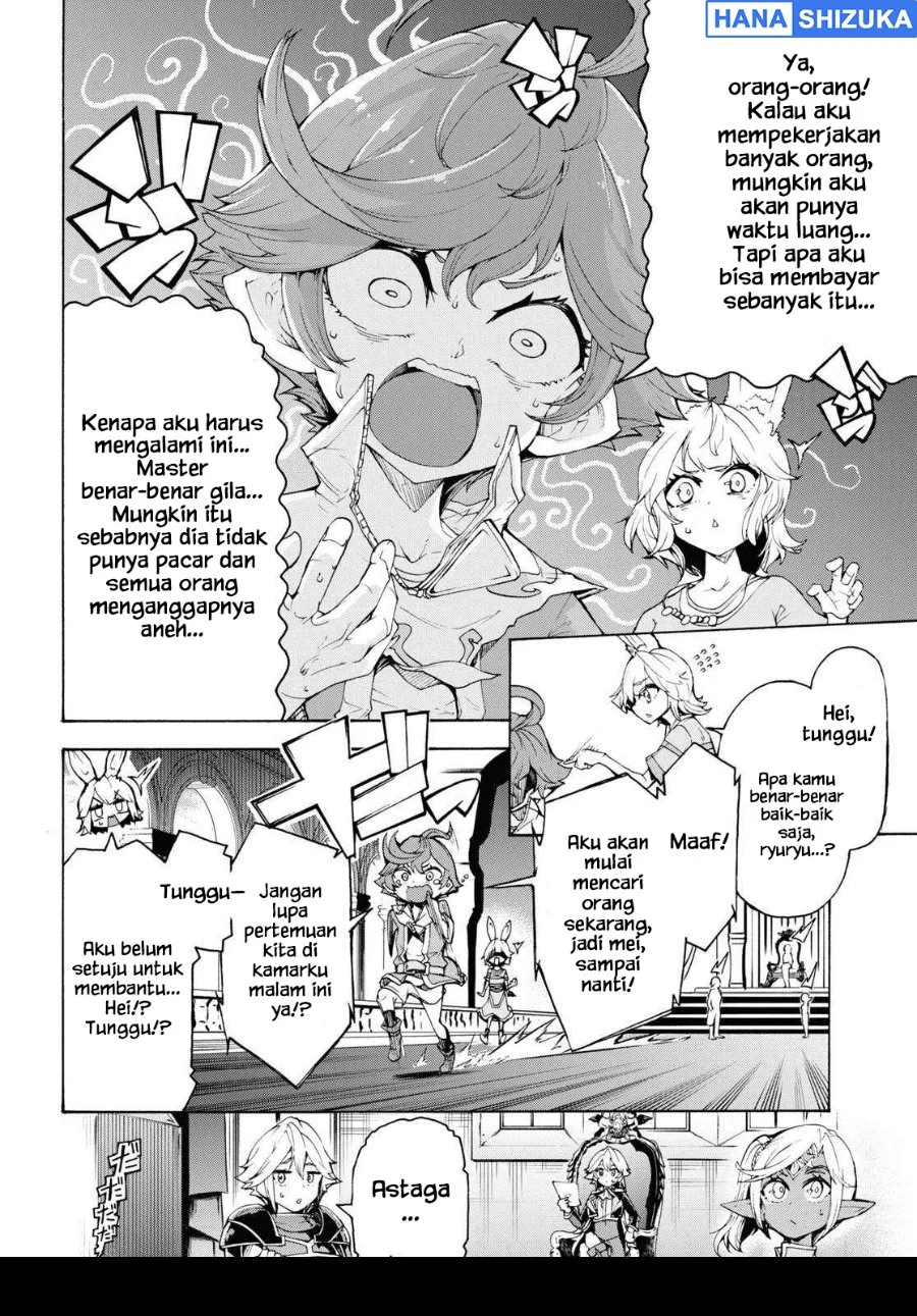 Inaka no Home Center Otoko no Jiyuu na Isekai Seikatsu Chapter 63 Gambar 17