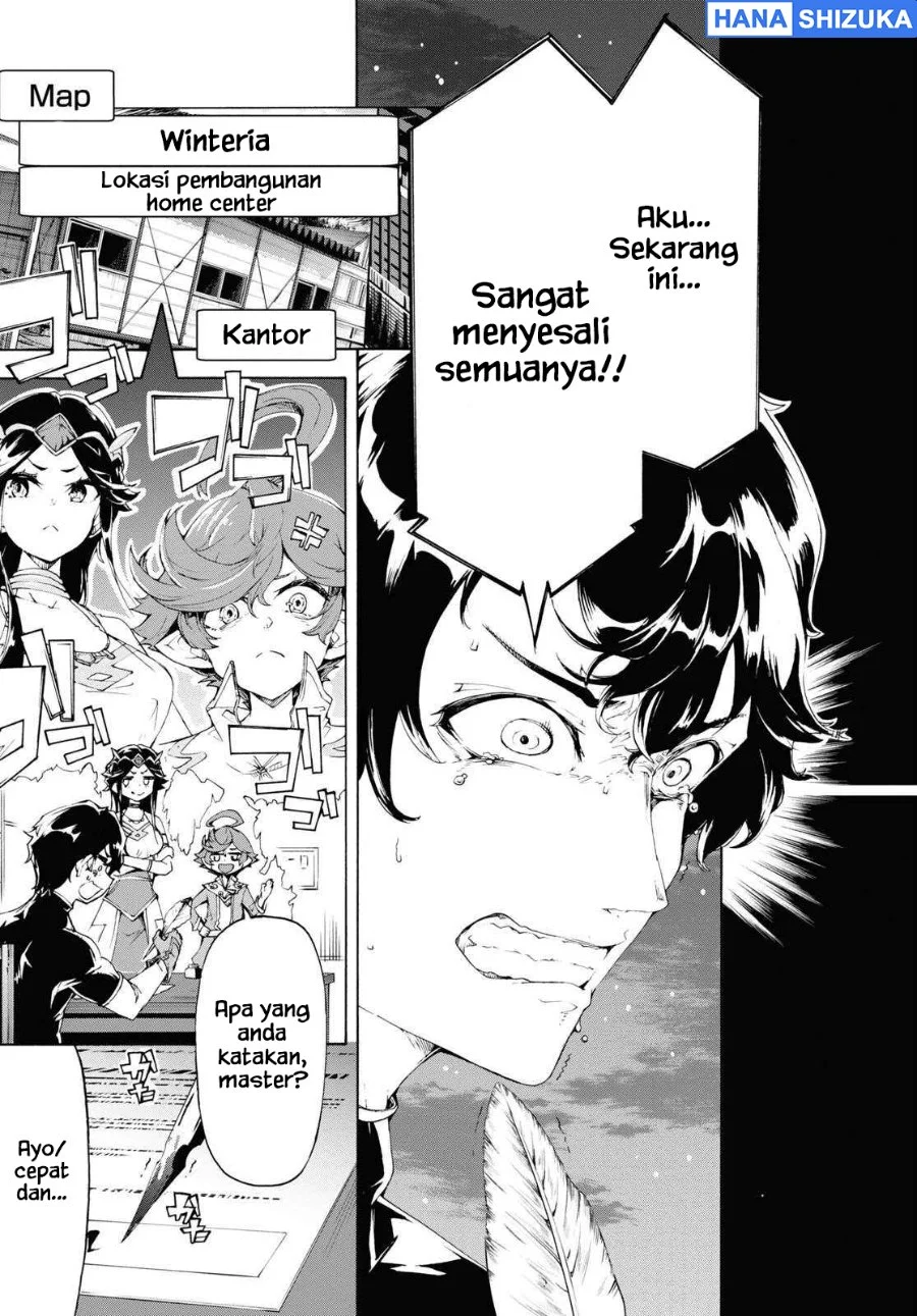 Inaka no Home Center Otoko no Jiyuu na Isekai Seikatsu Chapter 64 Gambar 20