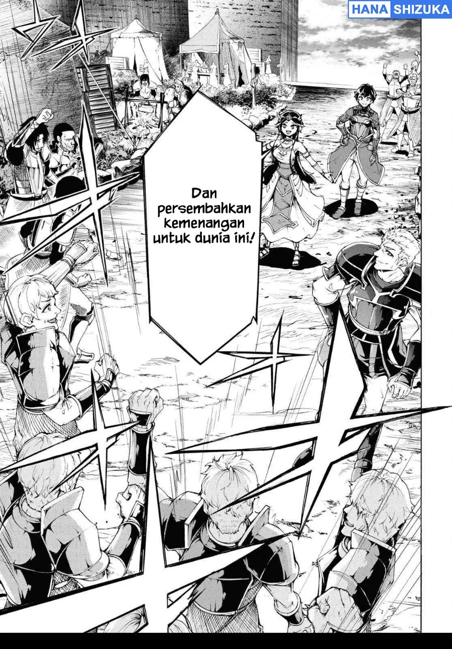 Inaka no Home Center Otoko no Jiyuu na Isekai Seikatsu Chapter 66 Gambar 19