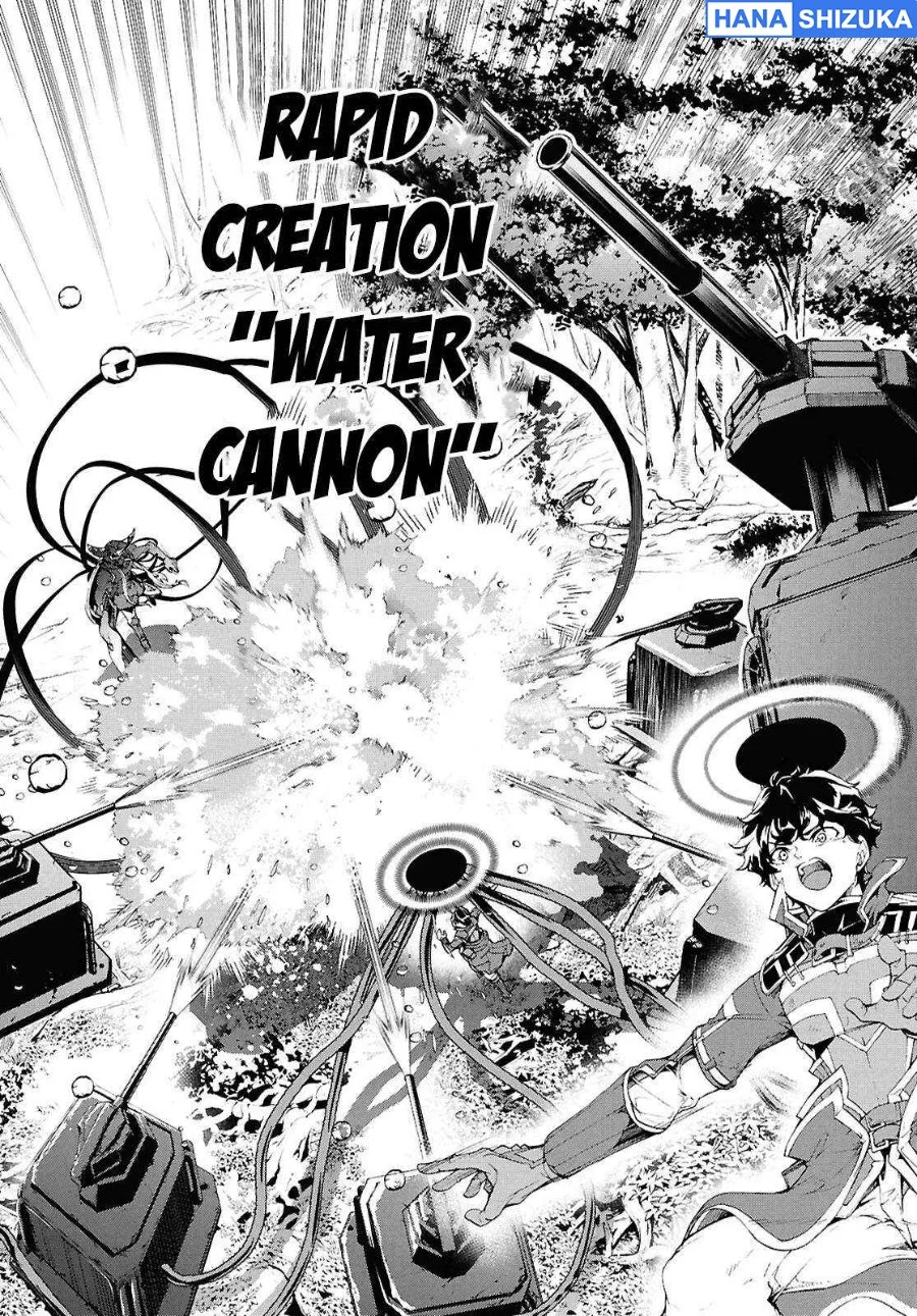 Inaka no Home Center Otoko no Jiyuu na Isekai Seikatsu Chapter 70.5 Gambar 17