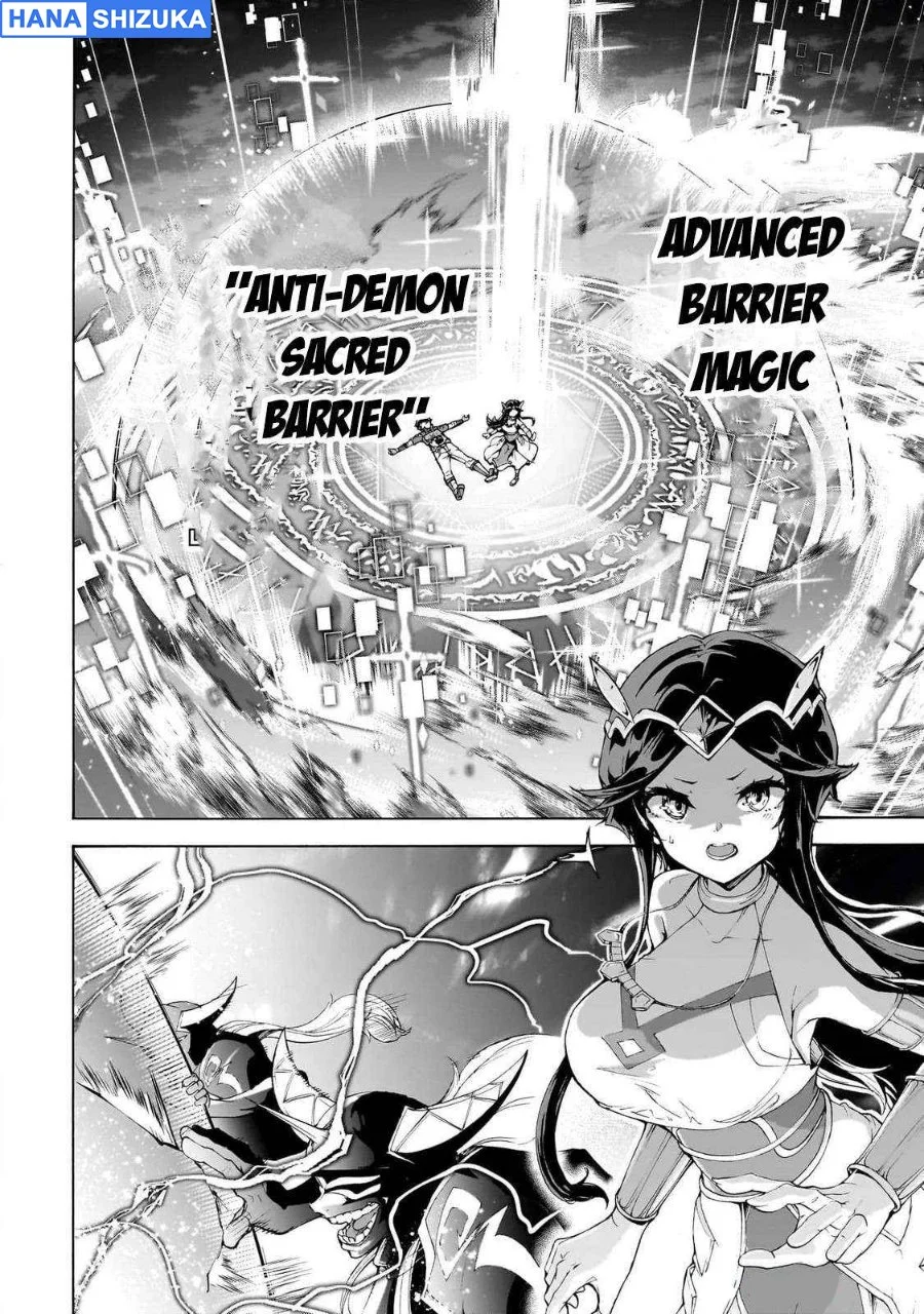 Inaka no Home Center Otoko no Jiyuu na Isekai Seikatsu Chapter 71 Gambar 17