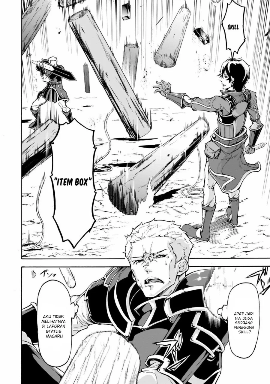 Inaka no Home Center Otoko no Jiyuu na Isekai Seikatsu Chapter 9 Gambar 19