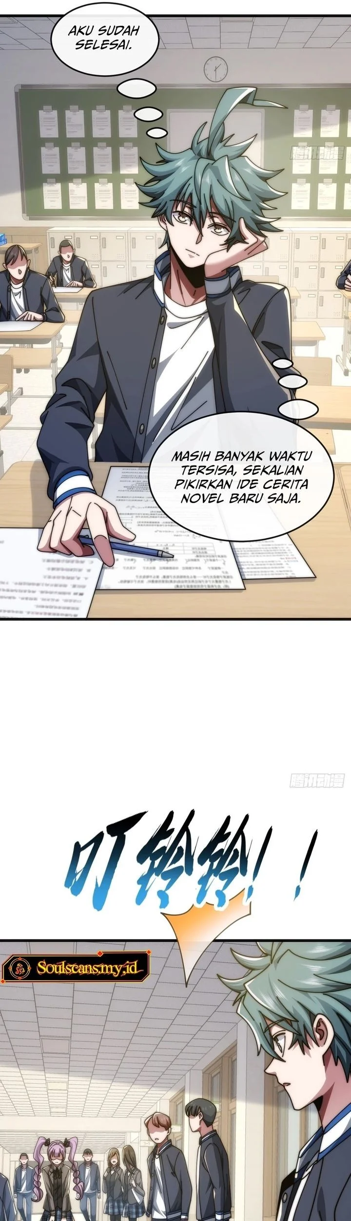 Infinite Evolution Starting from Zero Chapter 27 Gambar 36