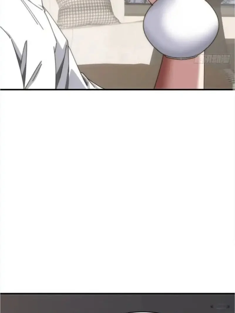 Infinite Evolution Starting from Zero Chapter 46 Gambar 30