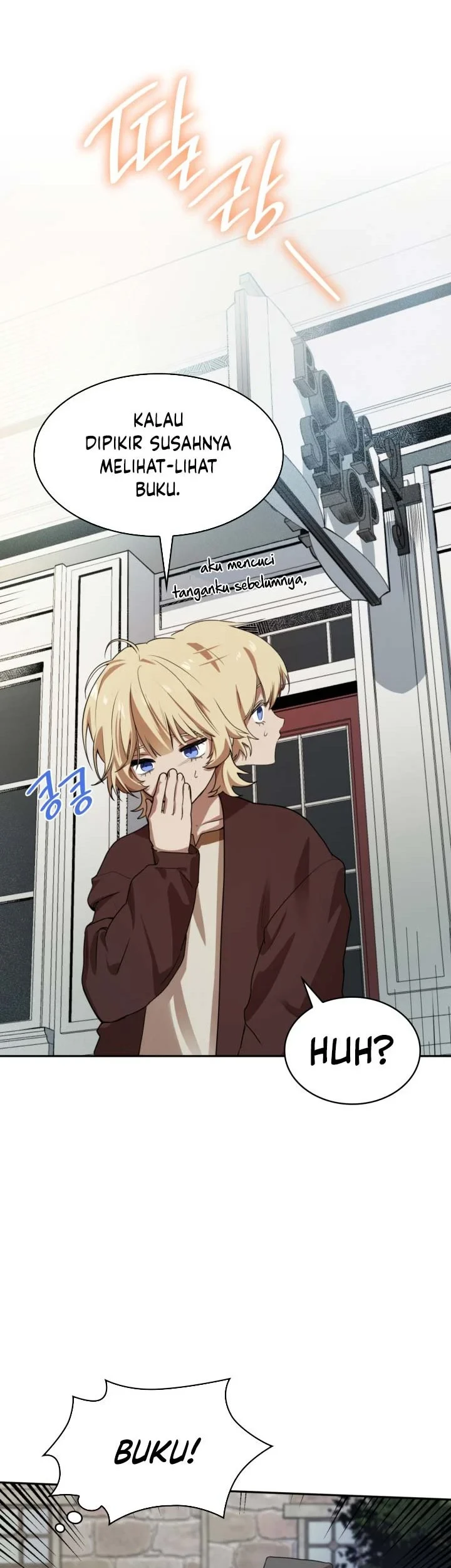 Infinite Mage Chapter 01 Gambar 79