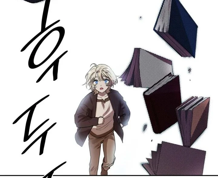 Infinite Mage Chapter 01 Gambar 82