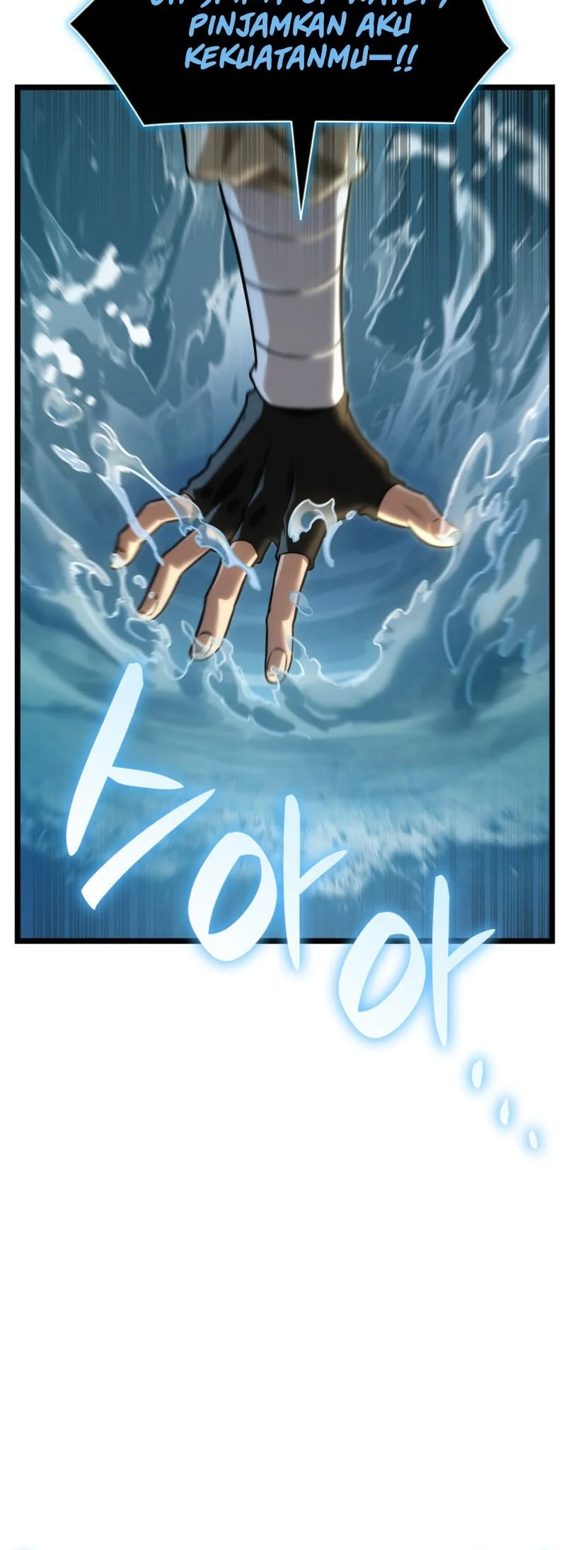 Infinite Mage Chapter 156 Gambar 51
