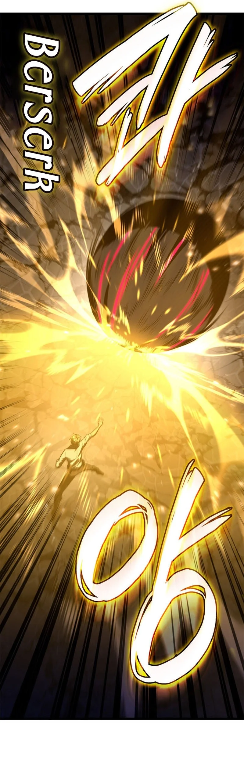 Infinite Mage Chapter 173 Gambar 61