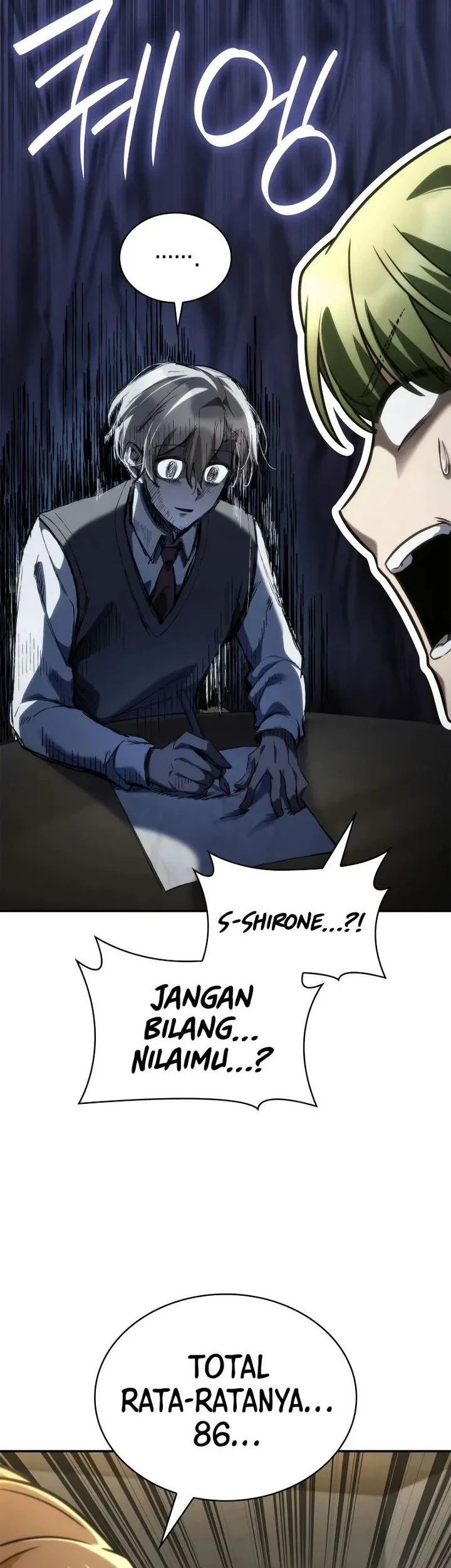 Infinite Mage Chapter 98 Gambar 41