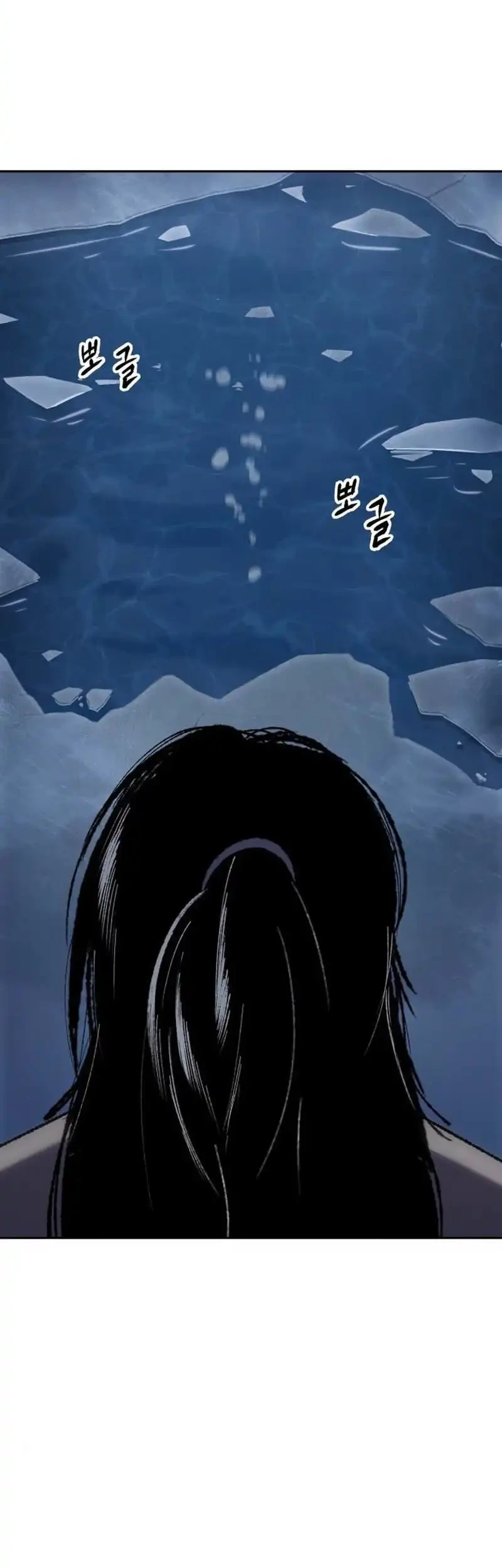 Informer Chapter 21 Gambar 38