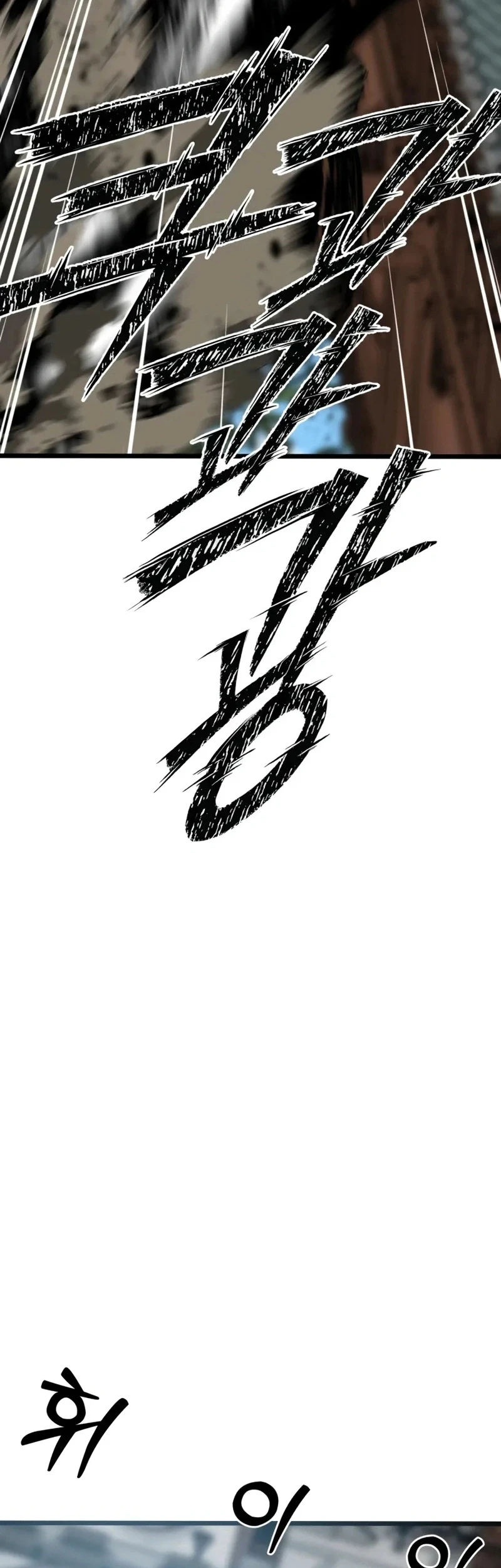 Initializing the Sect System Chapter 21 - Halaman 60