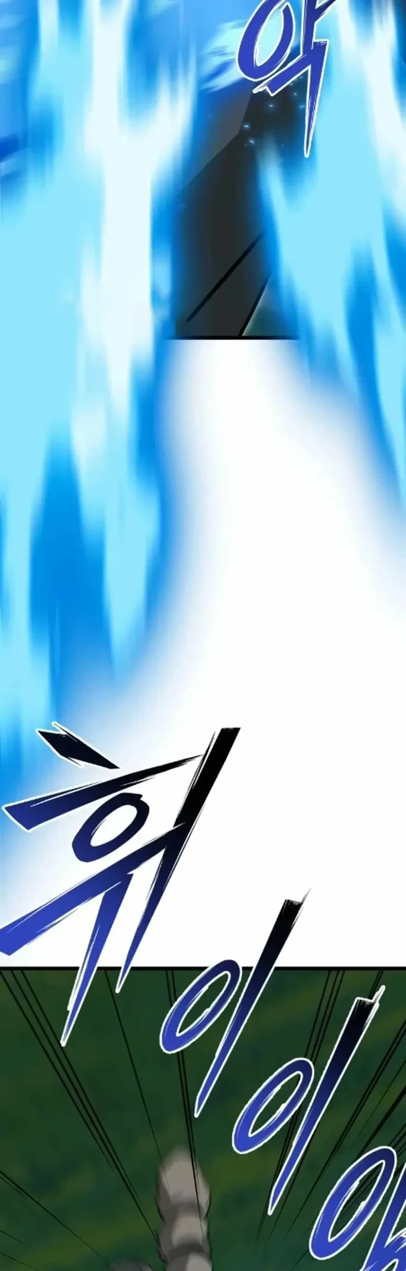 Initializing the Sect System Chapter 30 - Halaman 53