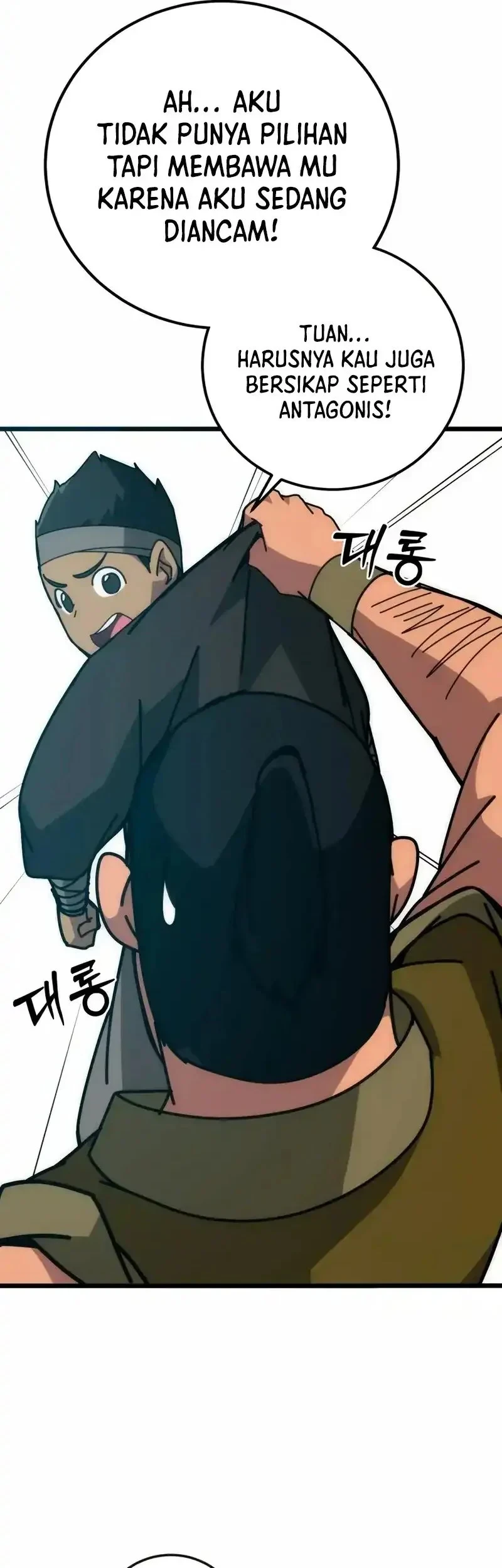 Initializing the Sect System Chapter 41 - Halaman 61