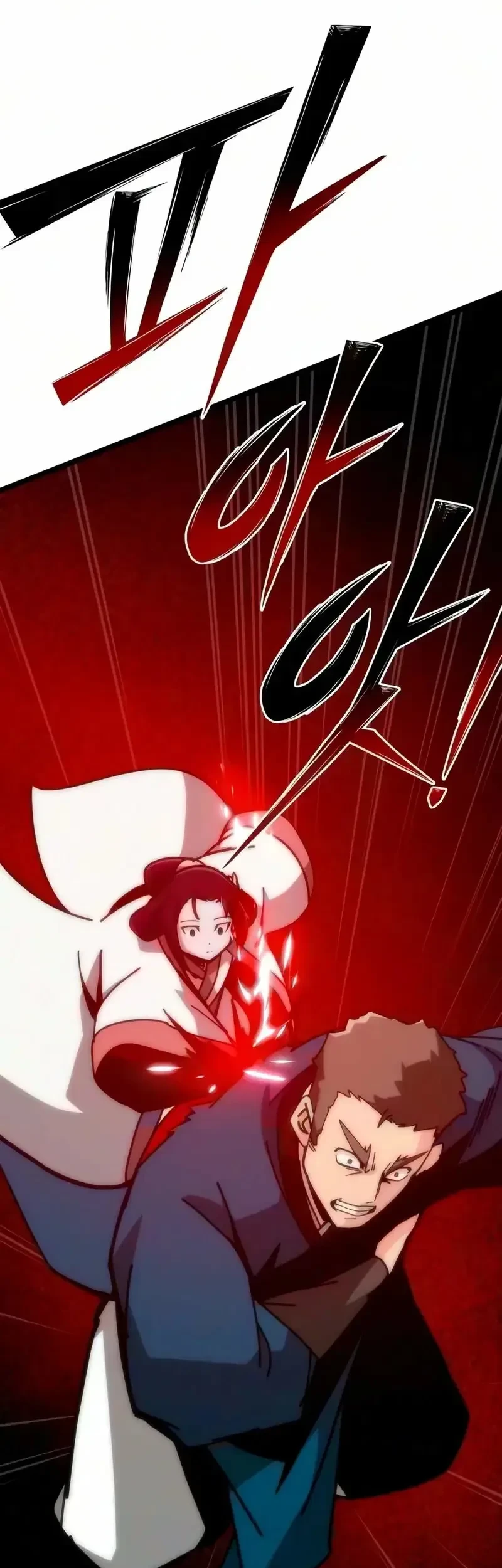 Initializing the Sect System Chapter 46 Gambar 58