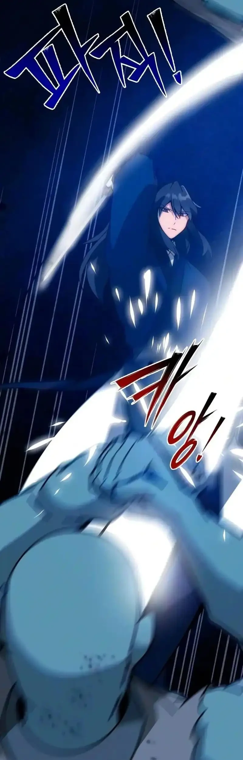 Initializing the Sect System Chapter 49 - Halaman 58