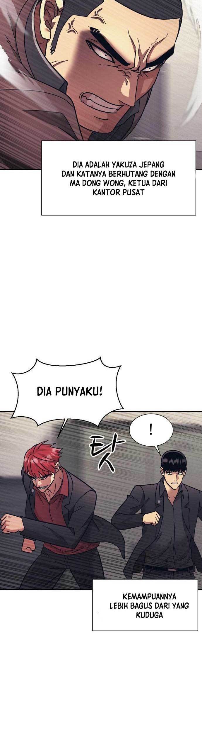 Injagang Chapter 57 halaman 29